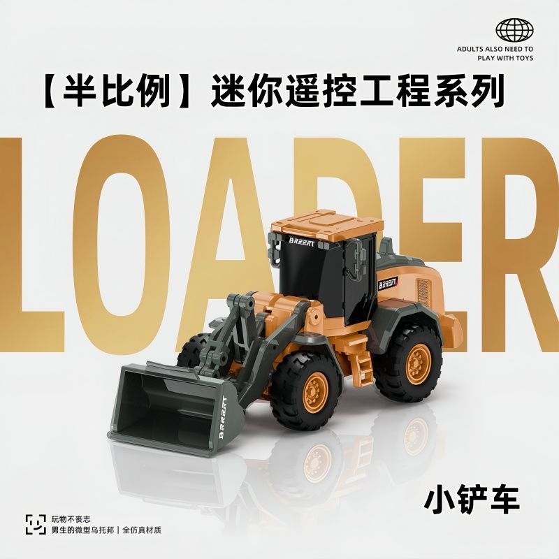 1:64 Ekskavatör Küçük Forklift - Heavy Equipment Games incelemesi ve fiyatı