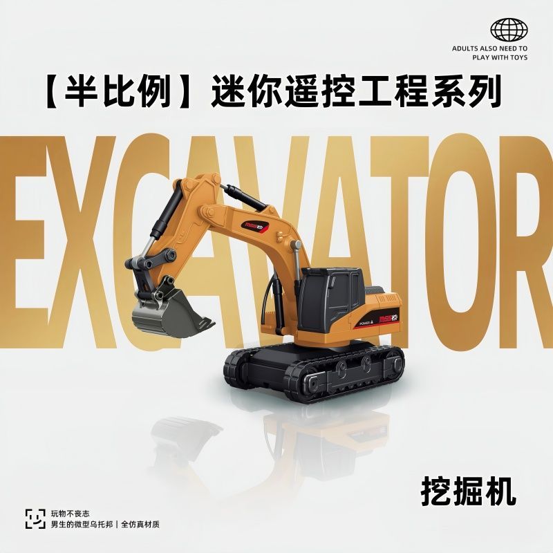 1:64 Ekskavatör Küçük Forklift - Heavy Equipment Games incelemesi ve fiyatı