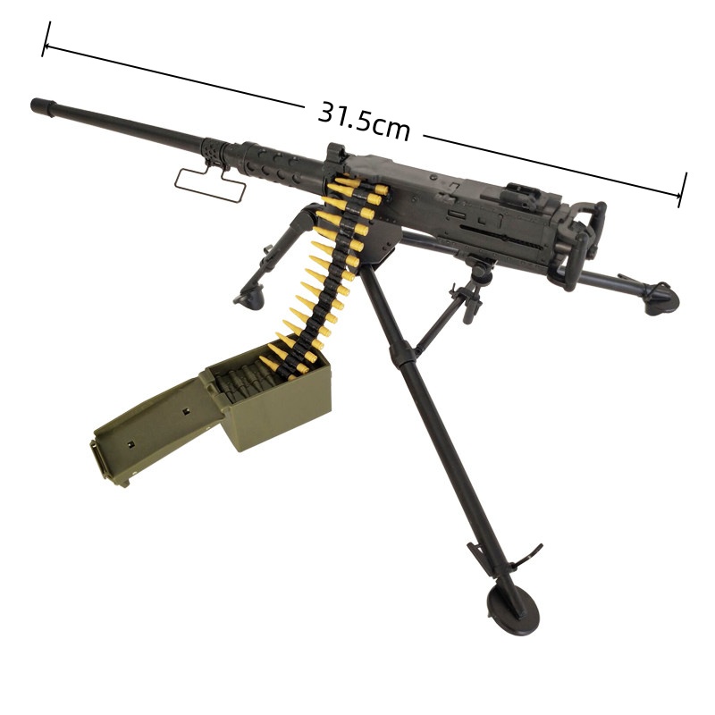 1/6 Ağır Makineli Tüfek M2 Bro - Heavy Equipment Games incelemesi ve fiyatı